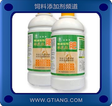 維安速肥-家禽用快速增肥增重 改善肌體品質(zhì) 增強(qiáng)賣相