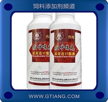 瘟呼喘克-象皇1.jpg