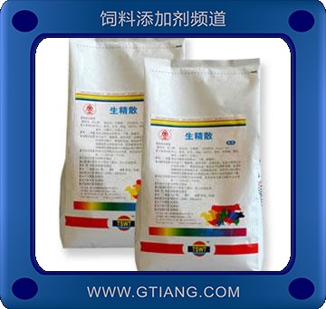 象皇素-生精散 促進公禽睪丸的生長發育及改善精液品質