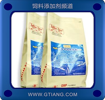 水體中和解毒劑-防治水產(chǎn)動(dòng)物細(xì)菌繁殖 增強(qiáng)機(jī)體抗病能力 增強(qiáng)食欲