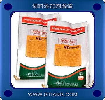 VC葡萄糖應(yīng)激寶-增強(qiáng)水產(chǎn)養(yǎng)殖水質(zhì)-迅速補(bǔ)充水體營(yíng)養(yǎng)吸收