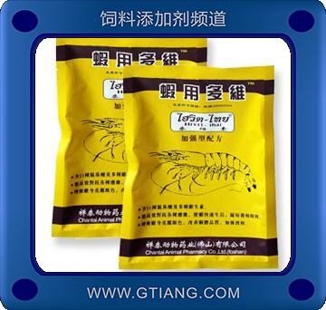 蝦專用多維-補充蝦腸道內有益菌群-抑制有害菌的生長繁殖
