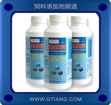 金維黃-改善蝦魚等動物機體的代謝 補充維生素 平衡氨基酸