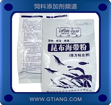 昆布海帶粉-提高魚蝦的免疫力 增強飼料利用率