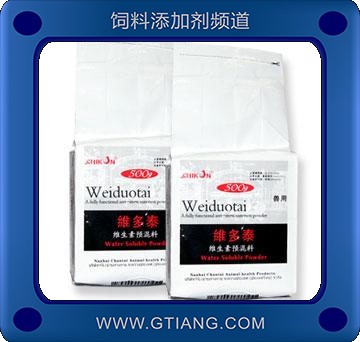 維多泰-大成永泰 預防家禽多種維生素缺乏癥 抗應激