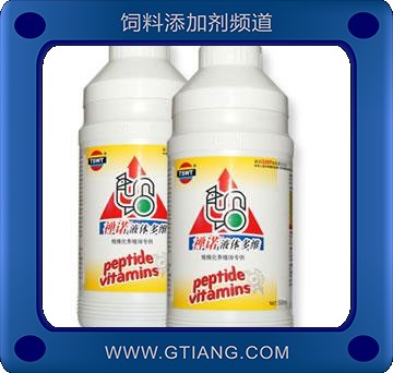 禪諾液體多維-（雞鵝鴨）用快速補充維生素 促進生長 降低發(fā)病率
