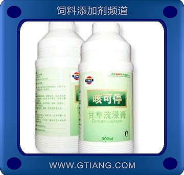 咳可停-預防家禽病毒性呼吸道感染 增強抵抗力