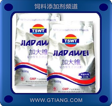 加大維-大成永泰 豬用補(bǔ)充多種維生素 增強(qiáng)免疫力 促生長(zhǎng)