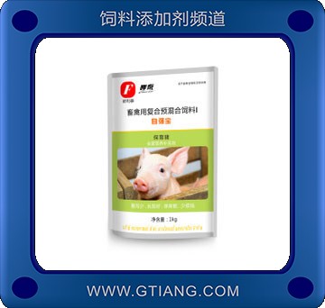 依利泰自強寶 仔豬用減少腹瀉 長勢好 提高抵抗力和成活率