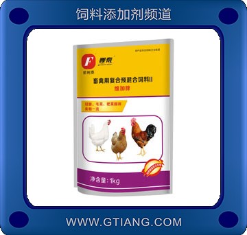 依利泰維加胖-提高肉雞賣相 增強食欲 提高飼料利用率