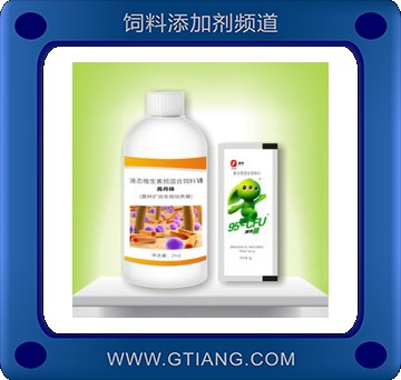 95-CFU禪泰菌種,依利泰高丹味,畜禽水產(chǎn)養(yǎng)殖復(fù)合菌種