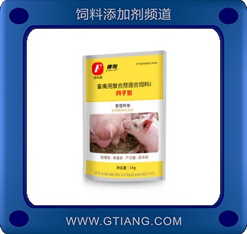依利泰月子加-用于后備母豬營養調理增加泌乳 抗仔豬應激