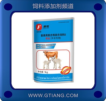 依利泰-泰益 提高牛羊飼料消化吸收率 快速催肥增重