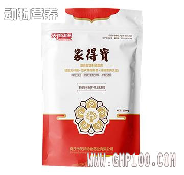 家得寶-肉多蛋多長勢好 抗病增免