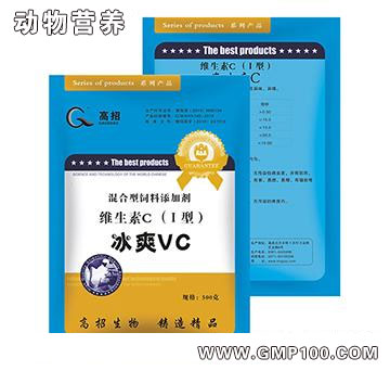 冰爽VC-促長(zhǎng) 防止畜禽中暑死亡