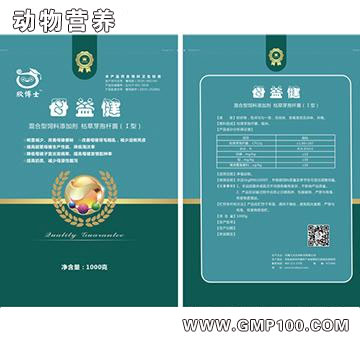 母益健-母豬用預防便秘毛粗亂發情配種