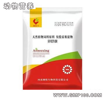 卵舒康-用于禽輸卵管炎產蛋率下降畸形蛋等癥