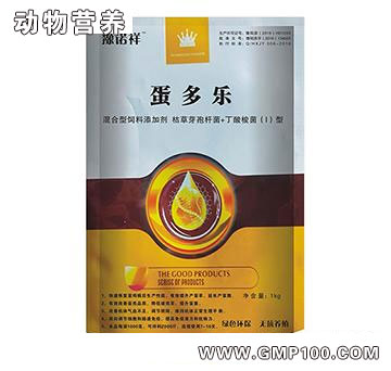 蛋多樂-提升蛋雞產蛋率延長產蛋期 增加蛋重