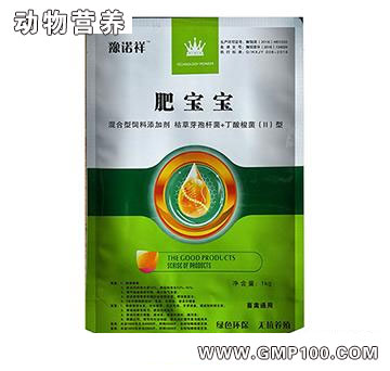 肥寶寶-提高仔豬成活率 增免增重抗病