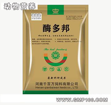 酶多邦.jpg