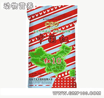 紅10-蛋禽用延長產蛋高峰期 長勢好