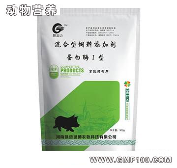 肥加力-豬用防腹瀉抗應(yīng)激促生長 提高免疫力