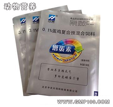增蛋素-提高產蛋量 延長產蛋高峰期