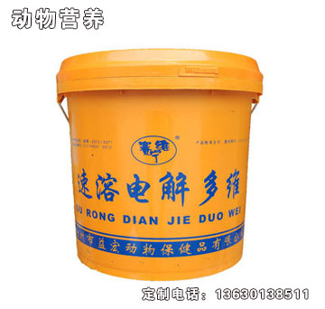 速溶電解多維-益宏速溶電解多維