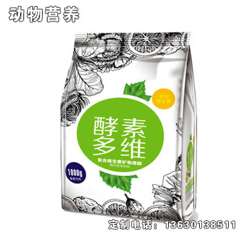 酵素多維-南華干牧酵素多維
