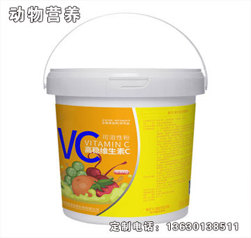 高穩維生素C-安牧源高穩維生素C