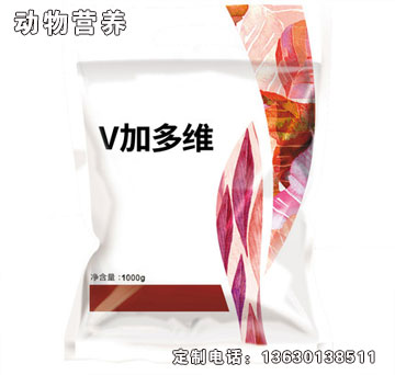 V加多維-海燕V加多維