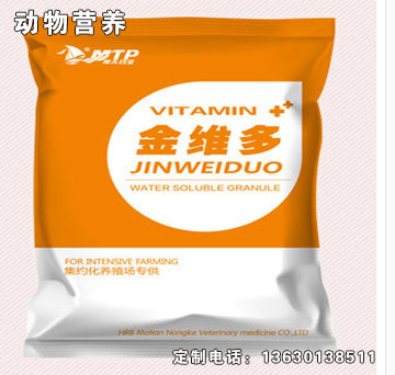 金維多-摩天農科金維多?