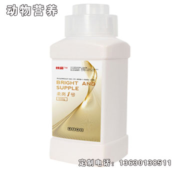24金維液-牧品24金維液