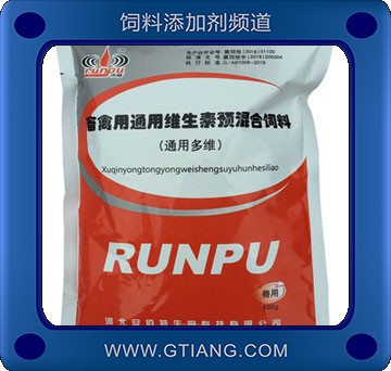 畜禽通用多維-伯特畜禽通用多維