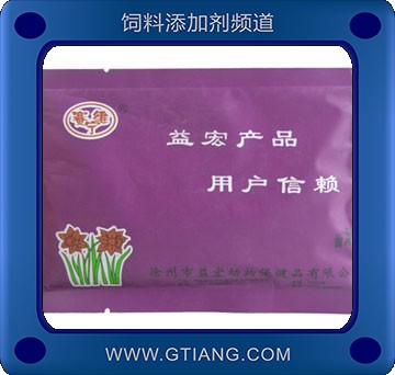 維生素K3粉-益宏維生素K3粉