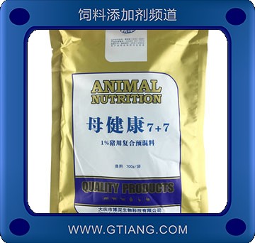 母健康7+7-博深母健康7+7