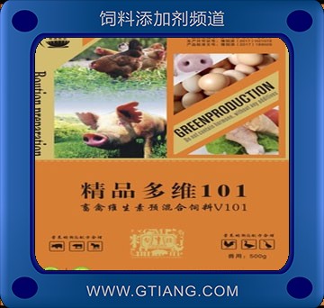 精品多維101-普奧精品多維101