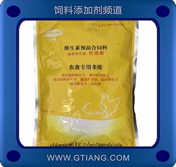 優維素-禪泰優維素