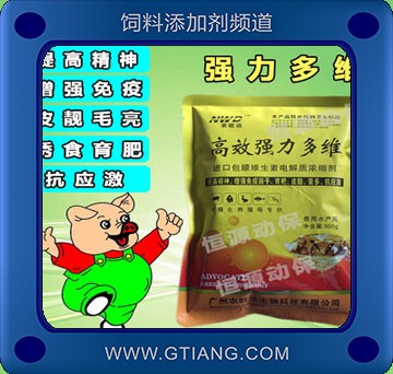 高效強力多維-農旺達高效強力多維