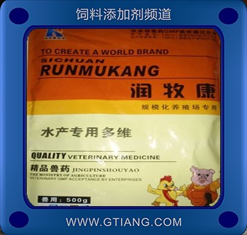 水產(chǎn)專用多維-潤牧康水產(chǎn)專用多維