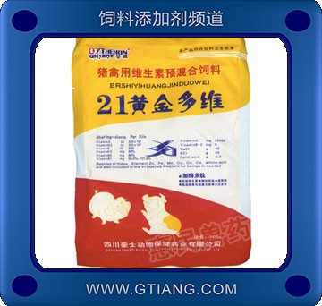 21黃金多維-豪土21黃金多維