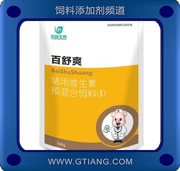 百舒爽-回盛百舒爽