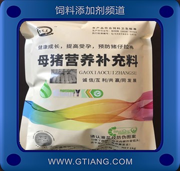 母豬營養(yǎng)補充料-興騰科母豬營養(yǎng)補充料
