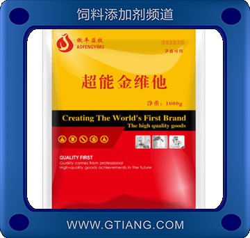 超能金維他-益牧超能金維他