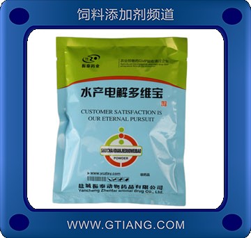 水產(chǎn)電解多維寶- 振泰水產(chǎn)電解多維寶