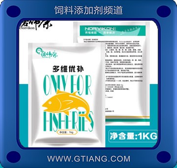 多維優補-/諾偉康多維優補