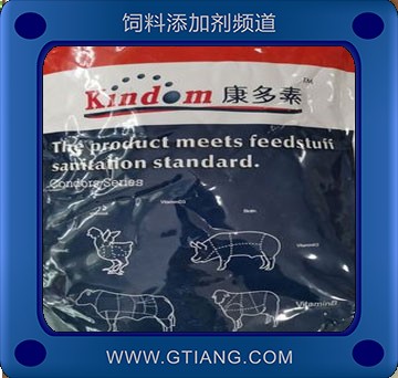 康多素-申亞康多素