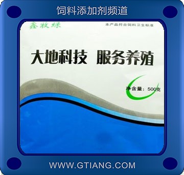 多維電解質-新大地多維電解質