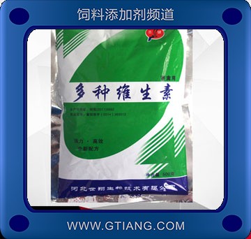 多種維生素-世翔多種維生素