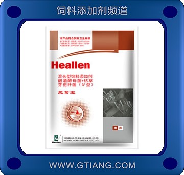 肥禽寶-華倫肥禽寶